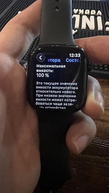 афон 17 про: Apple Watch Series 10 (GPS + Cellular) - Модель: MWX63LW/A - Корпус — 3