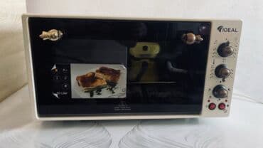 печь для хлеба: Духовка, Колдонулган, Өзү алып кетүү, Акылуу жеткирүү — 4