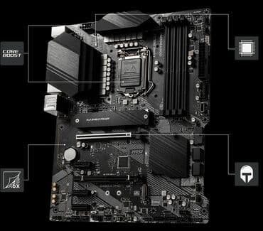 пассивное сетевое оборудование тумен: Материнская плата, Б/у — 1