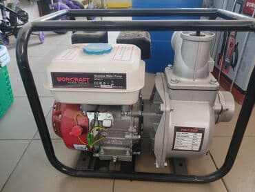 вакуумный насос для воды б у: Продаю бензиновый насос два вида смотрите фото новые сделаны для — 3