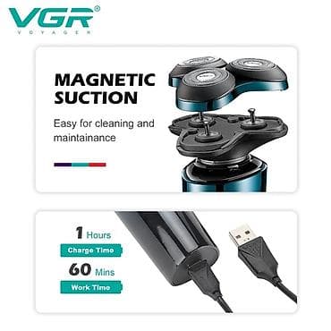 vip nomera: Электробритва Роторная, Водонепроницаемый корпус — 5