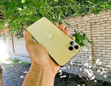 обмен на айфон 11 про: IPhone 11 Pro Max, Б/у, 256 ГБ, Золотой, Наушники, Зарядное устройство, Защитное стекло, 65 % — 2