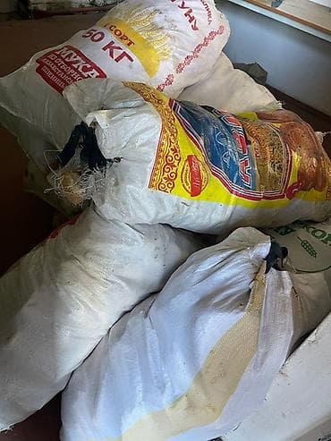 Үй жаныбарлары: Хлеб для откорма Быков коров баран, очень полезный и выгоднее отрубей — 3