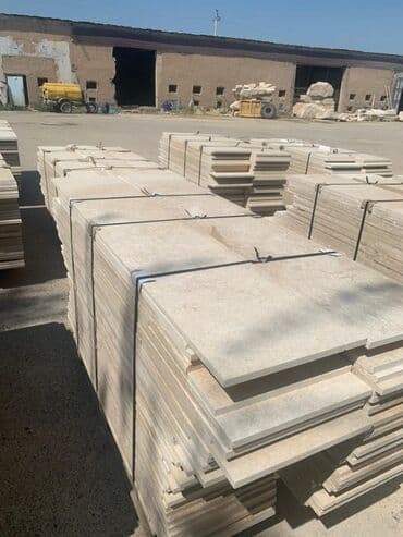 ищу камот: Сарыташ 2 слой Таш камень облицовочный камень сарыташ — 7