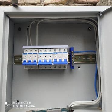 Электрик | Установка счетчиков, Установка стиральных машин, Демонтаж электроприборов 3-5 лет опыта