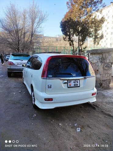 кондиционер хонда стрим: Honda Stream: 2001 г., 1.7 л, Автомат, Бензин, Минивэн — 4