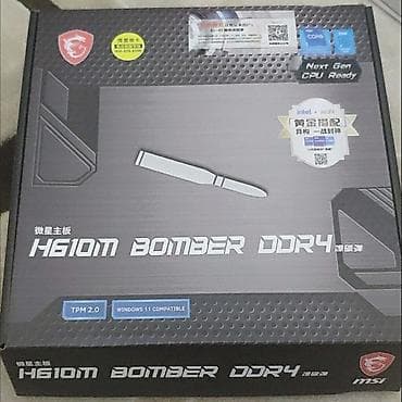 ryzen 3 3100: Материнская плата для ПК, Новый, MSI, LGA1700, Micro-ATX — 2