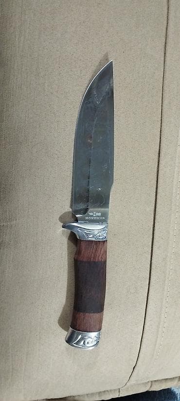 Аңчылык үчүн жаалар жана рогаткалар: Бычак, Аңчылык — 4