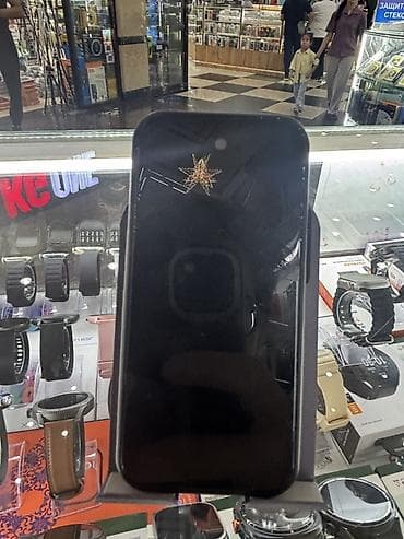 huawei p30: Samsung Galaxy S26 Ultra, цвет - Серебристый — 2