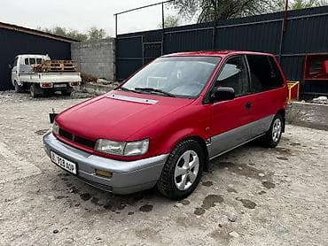 gilera runner: Mitsubishi Space Runner: 1991 г., 1.8 л, Механика, Бензин, Универсал — 2