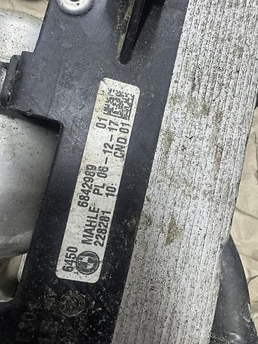 cga3 de: Охладитель/теплообменник EGR MAHLE для BMW G30 - Производитель: MAHLE — 2