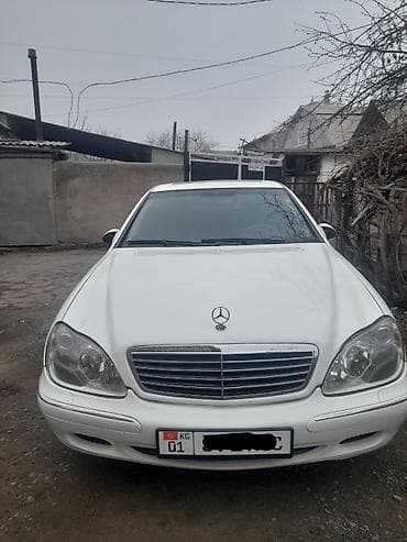 мерседес кабан 600 на газ: Mercedes-Benz S-Class: 2002 г., 3.2 л, Типтроник, Бензин, Седан — 1