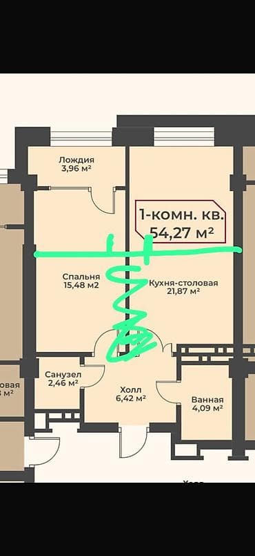 55: 1 комната, 55 м², Элитка, 16 этаж, Готовая ПСО (под самоотделку) — 3