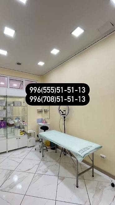 помещение в аренду салон: Аренда кабинетов в салонах красоты, 20 м², Для бровиста, Для визажиста, Для лешмейкера — 1