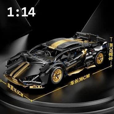 бишкек нан: Подарки/ 🎁 Ищете идеальный подарок на Новый год? У нас в продаже — 16