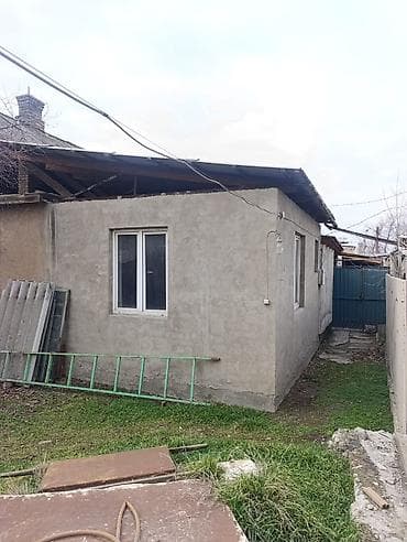 Сниму дом: Продаётся пол дома в районе Старого толчка, ул. Щербакова 📍 Удобное — 1