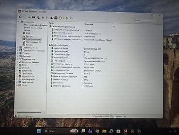 canon zoemini s: Для учебы, Б/у, Intel Core i5 — 4