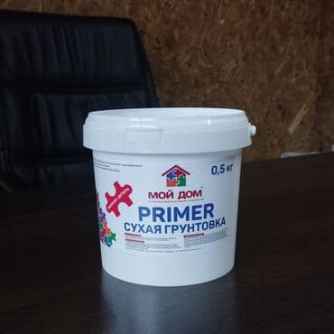 золотая жизнь гранатовый сок цена бишкек: Сухая грунтовка PRIMER тм МОЙ ДОМ. Практика показывает, что конечный — 3