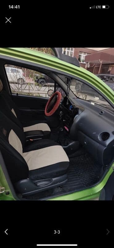 машины цена бишкек: Саатылат срочно — 2