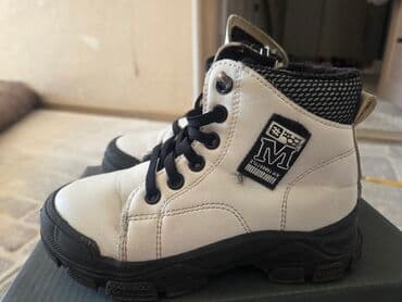 мурские туфли: Детские зимние ботинки из экокожи - Цвет: белый верх с чёрными — 2