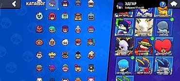 Аксессуары: Аккаунт Brawl Stars Характеристики и содержимое: - Уровень профиля — 4
