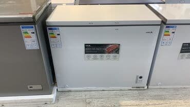 бытовая техника в кредит бишкек: Морозильные лари (ларь‑морозильник) разных брендов и объёмов — 3