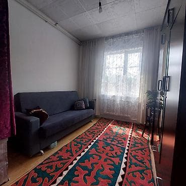 105: 🏡 Продаётся уютный дом в с. Новопокровка 📍 ул. Чон Далы, 73 🔹 Участок — 9