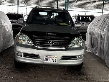 на лексус: Lexus GX: 2005 г., 4.7 л, Автомат, Газ, Внедорожник — 3