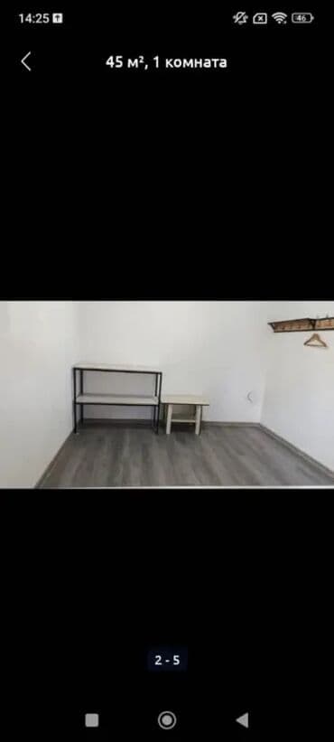 посуточные дома в караколе: 55 м², 1 комната — 8