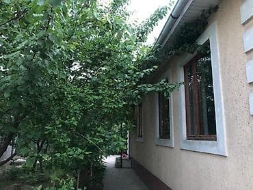 nova grant: 🏡 **Срочно продаётся уютный одноэтажный дом** 📍 г. Бишкек — 6