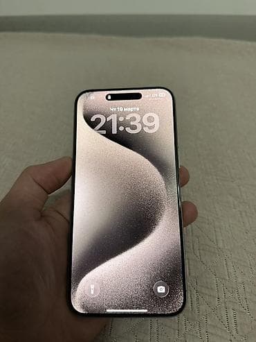 свет для видео: IPhone 15 Pro Max, 256 ГБ, Natural Titanium, Кабель, 100 % — 1