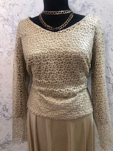 прокат карнавальных костюмов в бишкеке бишкек: Вечернее платье, Длинная модель, С рукавами, Стразы, XS, S, M — 28