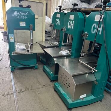 ленточные пилы по дереву для пилорамы: Мясорезка 1500 ватт Ленточный пила Косторез — 4