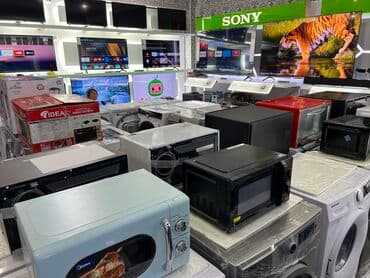 пассивное сетевое оборудование ольвия электро: Акция!!! телевизоры СКЛАДКИМ ценами TCL SKYWORTH YASIN LG SAMSUNG — 6