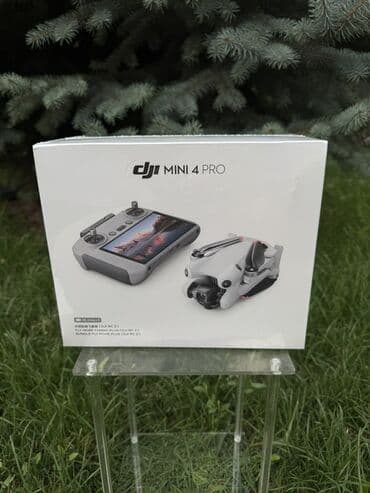 notebook pro: DJI Mini 4 Pro RC 2 Fly More Combo Plus — максимум свободы — 2