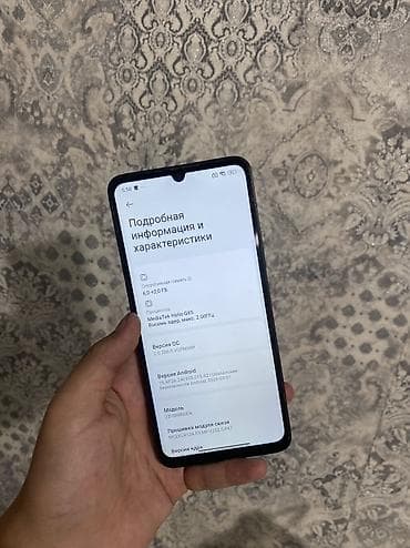 realme gt 6 цена: Смартфон Redmi 13C, черный Характеристики и особенности: - Экран с — 4