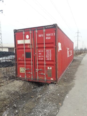 морской континер: Продаются 20 40 45тн контейнера цена договорная 20 40 45 тн — 1