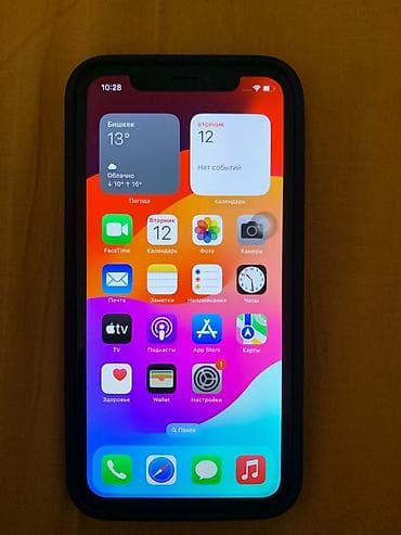 оптом айфон: IPhone Xr, 64 ГБ, Черный, Чехол — 3