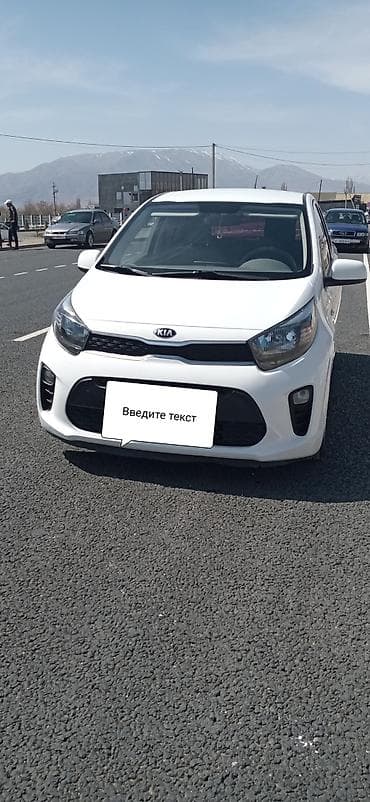 l9 pro: Kia Morning: 2019 г., 0.1 л, Автомат, Бензин, Хэтчбэк — 1