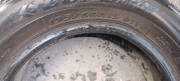 шинный центр бишкек прайс лист 2022: Шиналар — 6