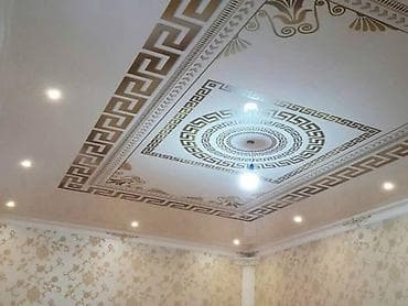 Натяжной потолок 3D потолки, Глянцевое, Матовое Бесплатная консультация, Бесплатный замер, Гарантия