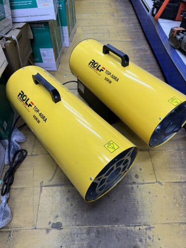 походная газовая плитка: Тепловая пушка Дизельная — 5