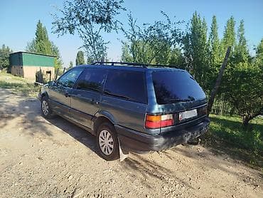 цена бмв х7: Volkswagen Passat Variant: 1990 г., 1.8 л, Механика, Бензин, Универсал — 3