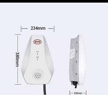 Кошумча жабдуулар: Зарядная станция для электромобилей BYD 7 кВт(настенная, AC) - Тип — 4