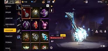 бежутерии: Игровой аккаунт Free Fire с богатой коллекцией баннеров и редких — 7