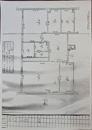продажа домов вип городках: 4 комнаты, 210 м², Элитка, 3 этаж, Евроремонт — 16