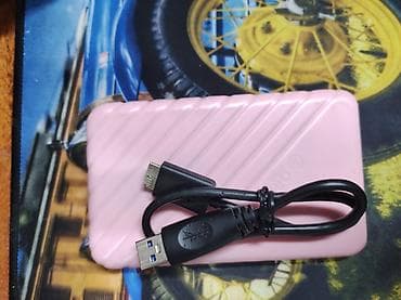 usb lan: Накопитель, HDD, 2.5", Для ПК — 1