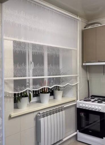 Ролл шторы от 3000 сом и выше есть рассрочка через М банк at lalafo.kg Ролл шторы от 3000 сом и выше есть рассрочка через М банк