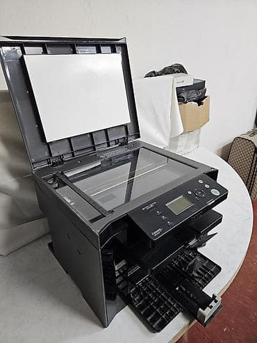microsoft office: МФУ Canon i-SENSYS MF4010 - Лазерное многофункциональное устройство — 1