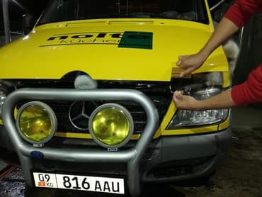 автомойка оборудование: Автомойка | Тонировка, Оклейка защитной пленкой — 4